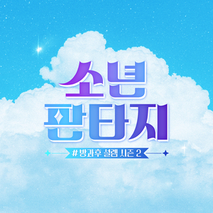 能看见女生隐私部位的软件
