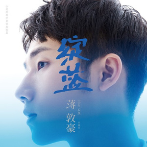 能看见女生隐私部位的软件
