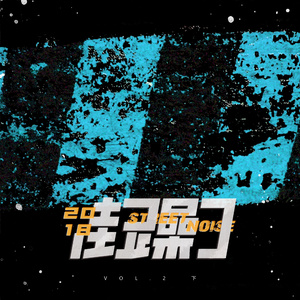 能看见女生隐私部位的软件
