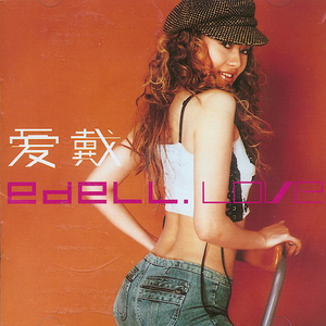 能看见女生隐私部位的软件
