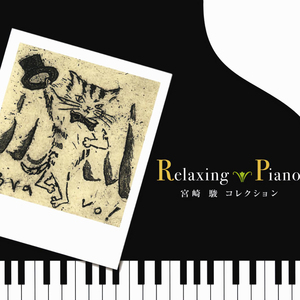 能看见女生隐私部位的软件
