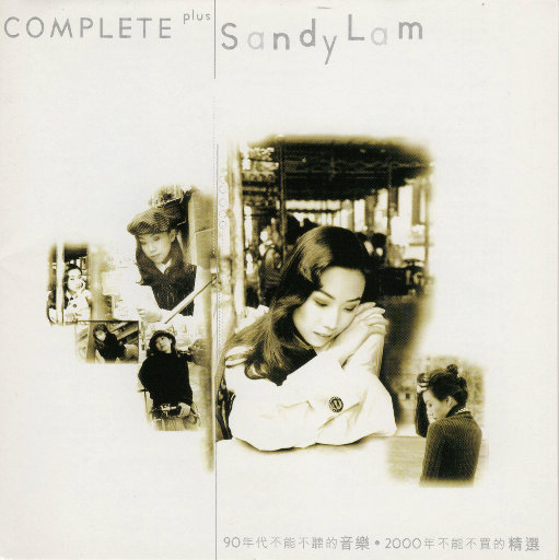 能看见女生隐私部位的软件
